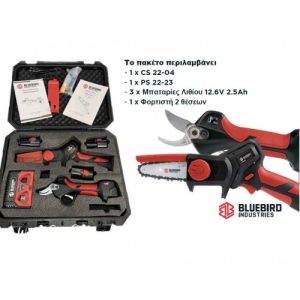 KIT PS 22-23 + CS 22-04