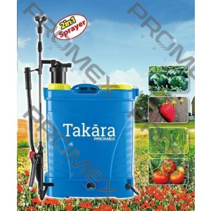 ΨΕΚΑΣΤΗΡΑΣ ΠΛΑΤΗΣ 16LT ΠΛΑΣΤΙΚΟΣ (2 ΣΕ 1) ΜΕ ΜΠΑΤΑΡΙΑ & ΧΕΙΡΟΚΙΝΗΤΟΣ