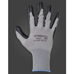 ΓΑΝΤΙΑ ΝΙΤΡΙΛΙΟΥ GALAXY SIRIUS