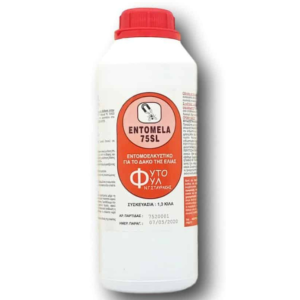 ENTOMELA 75SL