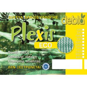 ΕΛΑΙΟΔΙΧΤΟ PLEXIS ECO 6X12