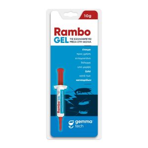 RAMBO GEL ΓΙΑ ΚΑΤΣΑΡΙΔΕΣ 10g