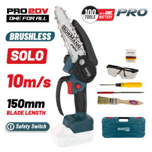 BORMANN Pro BBP3916C ΚΛΑΔΕΥΤΙΚΟ ΑΛΥΣΟΠΡΙΟΝΟ ΜΠΑΤΑΡΙΑΣ 20V,BRUSHLESS, ΛΑΜΑ 15cm, 825 GR,1/4"1.1mm 28οδ.10m/s