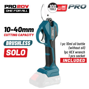 BORMANN Pro BBP4155 ΨΑΛΙΔΙ ΚΛΑΔΕΜΑΤΟΣ ΜΠΑΤΑΡΙΑΣ 20V,BRUSHLESS, ΚΟΠΗ 10/20/30/40ΜΜ SOLO